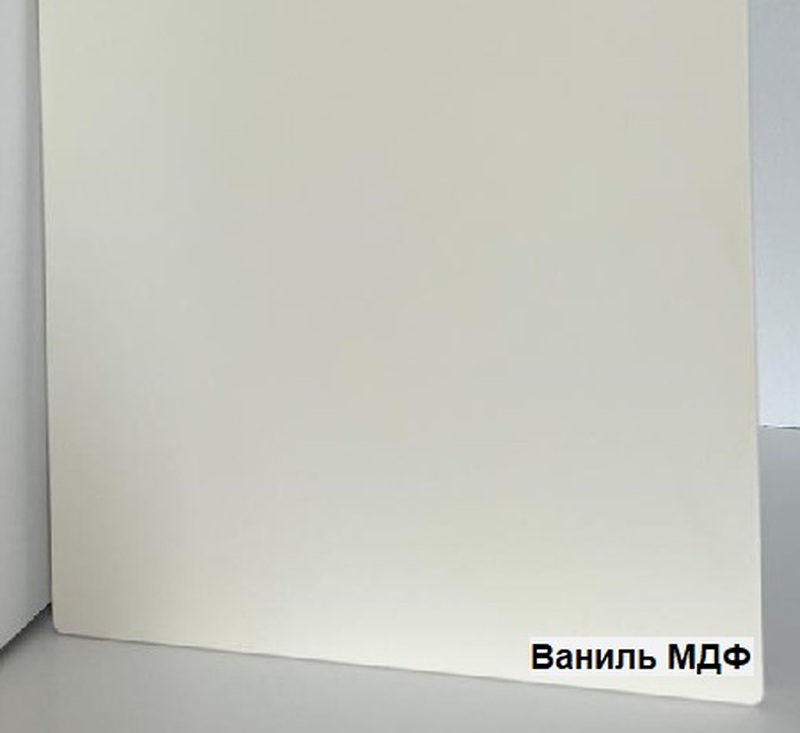 Ваниль МДФ ПВХ